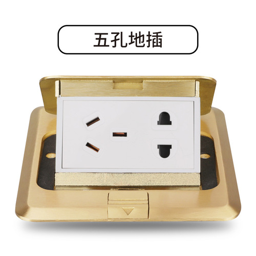 Invisible hidden ground plug all-copper waterproof 10-hole ground socket pop-up ten-hole socket floor plug