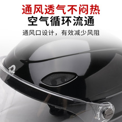 Motorcycle Battery Electric Scooter Men and Women Four Seasons Summer Helmet Lightweight Safety Hat Helmet Half Helmet Cross-border Japan Station
