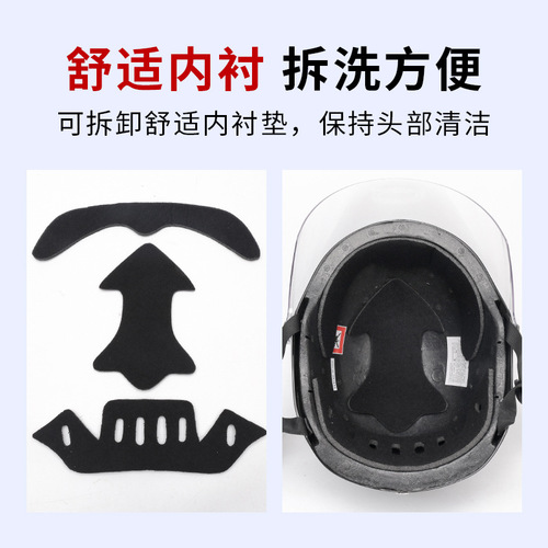 Motorcycle Battery Electric Scooter Men and Women Four Seasons Summer Helmet Lightweight Safety Hat Helmet Half Helmet Cross-border Japan Station
