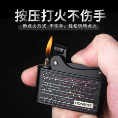 百誠灯油ライター旧式レトロ砥石国産個性創意小型明火男性煙具プレゼント