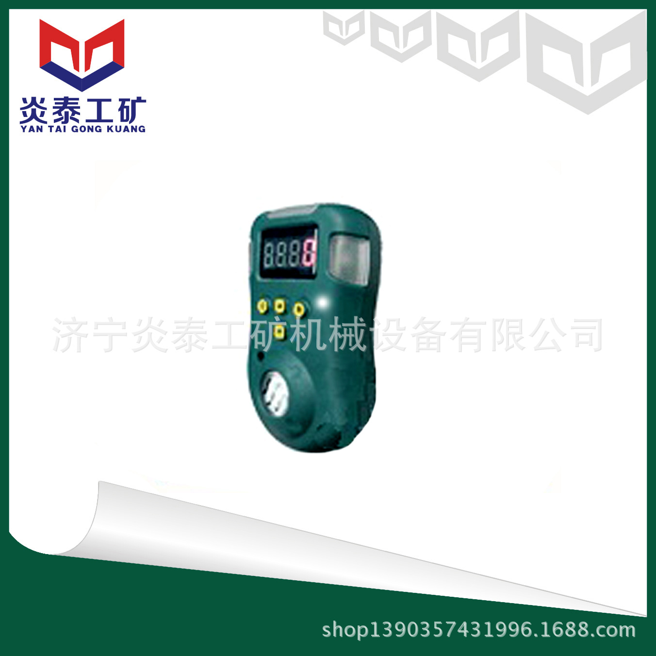 瓦斯报警器 声光报警器价格 瓦检仪煤安认证