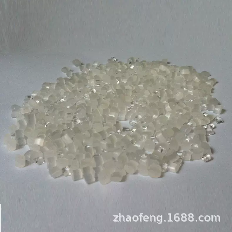 PET塑料增韧剂柔韧助剂抗冲击母粒注塑管材聚酯耐寒防脆裂耐低温