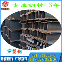 SֱlHQ235B  Q355B܈H \H lH