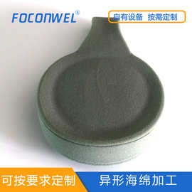 专业生产各种海绵制品供应各类海绵异形海绵挖孔线切割成型加工