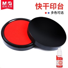 ���lƷ�ƿ��ӡ��ӡ̨�tɫ�{ɫӡ���97519�k��ؔ���w�°���ӡ��