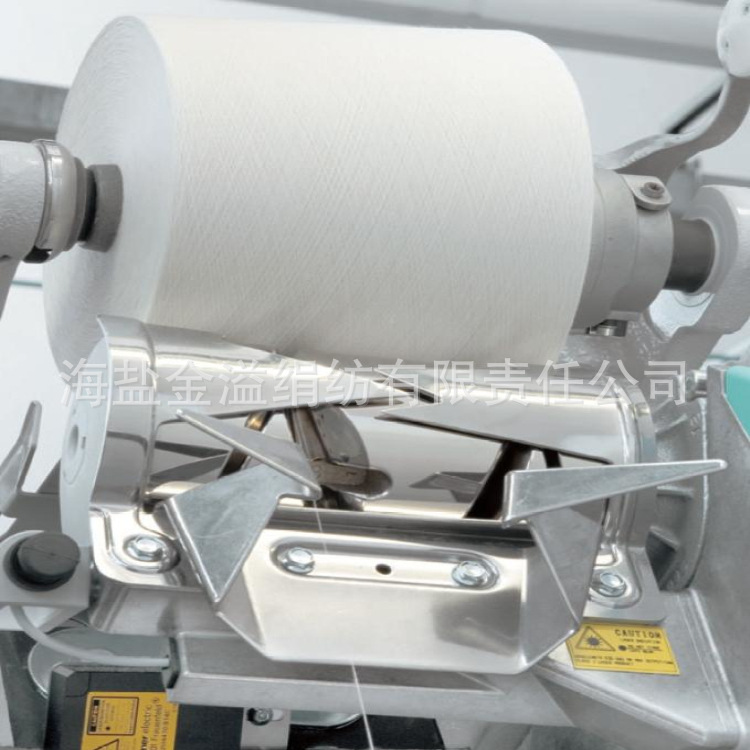 绢丝天竹纤维纱 绢丝混纺纱线 竹纤维绢丝混纺纱 桑蚕丝竹纤维纱