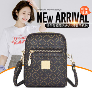 Bag strap with zipper, one-shoulder bag, wide screen, city style