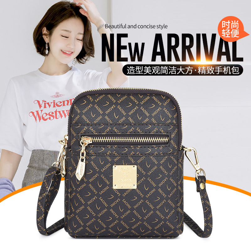 여성 대형 스크린 휴대 전화 가방 새로운 더블 지퍼 크로스 바디 백 2025 새로운 인쇄 된 어깨 가방 유행 어깨 핸드백