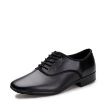 舞帕男士摩登舞鞋广场舞鞋交谊舞跳舞男舞鞋超纤皮耐磨跳舞鞋