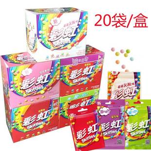 �ʺ����_������ǹ���40g*20��ԭ��ζ��Ź�ݮζ��ͯ��ʳ