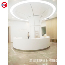 ���ΰ�A�ι�˾ǰ̨����ʯ����̨���������E�A��̨