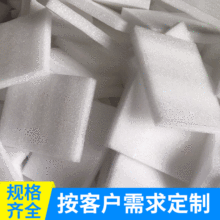 ��ɽ�����ޏS���l140*140*54MM�A�������� ������o�������