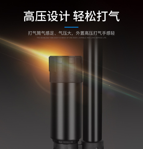 Inflator bicycle high-pressure household small inflator electric battery car car basketball air pipe inflatable