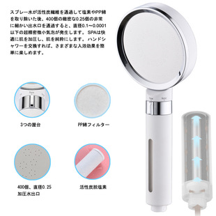 �羳�W�����nSPAˮ������ؓ�x�ӻ������^�^�V���w��ԡ���^ɏ���^