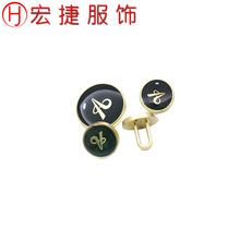 ���μ~���F·��һ�ӱ����ټ~�ۿ۴��·��b�~�۶�Ҏ�����͹������