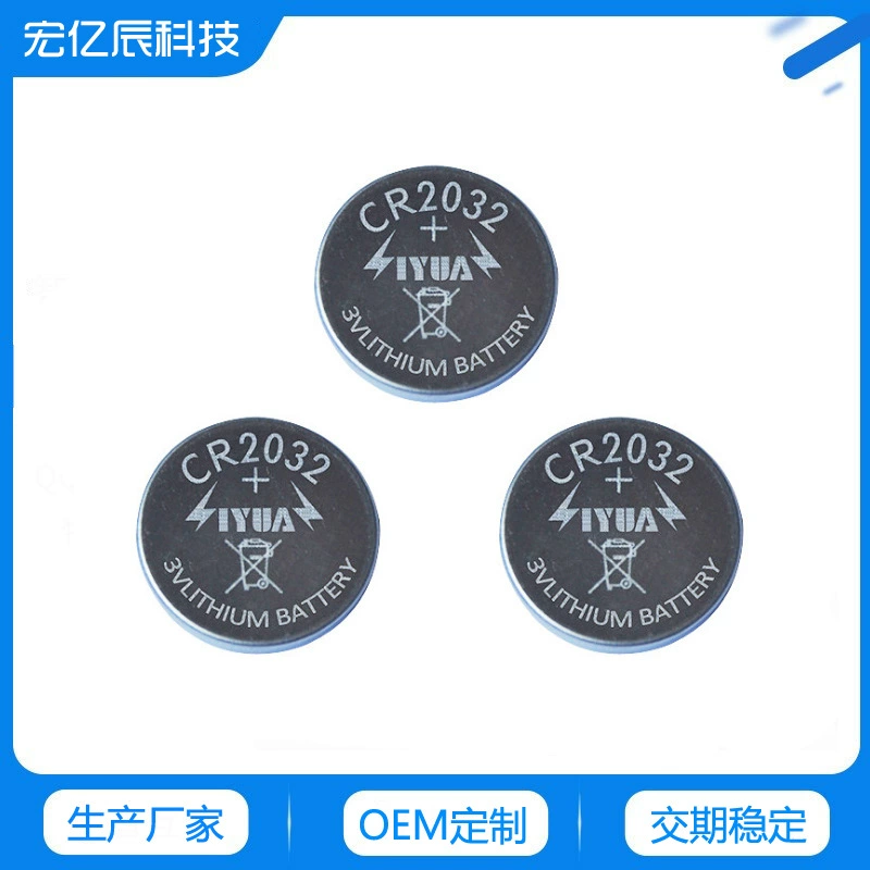 Кнопка батарейки CR2032 Smart Bluetooth с защитой от потерь Устройство автоспуска тремоло Пульт дистанционного управления Батарейка 3 В литиевая батарея