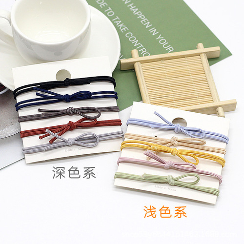 Knotted hair tie hair accessories Korean simple hair rope internet celebrity small fresh hair rope girl basic high elastic hair tie