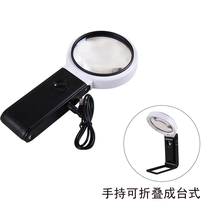 新款手持带灯折叠台式带LED灯阅读维修高清高倍刻度放大镜TH-7018