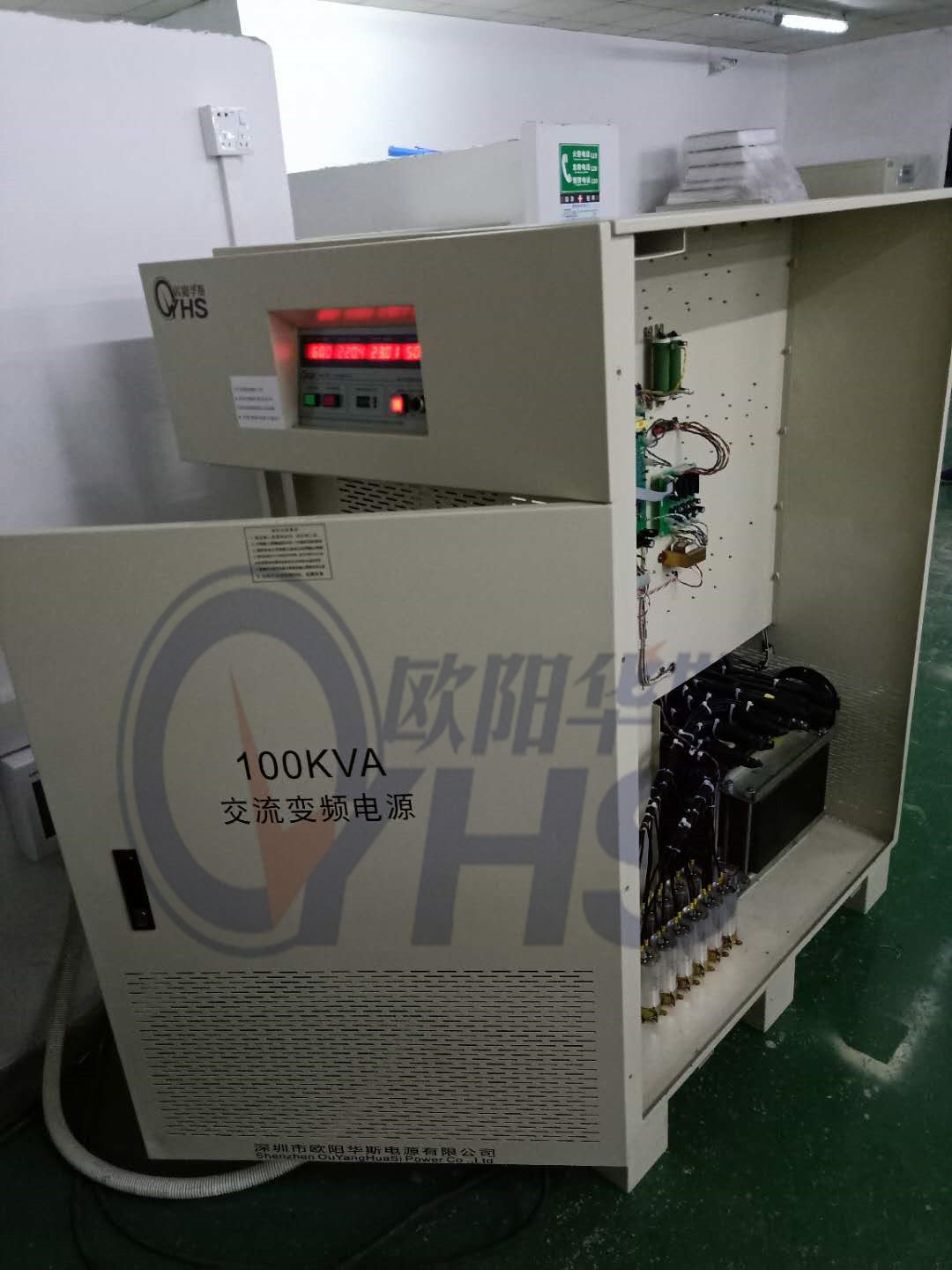 100KVA��Ƶ��Դ���������Ž��ͻ��ֳ������220V 60HZ