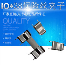 10*38PCBֱ屣UzA S~a 10X38mmUz֧