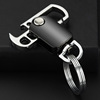 Fashionable universal bottle opener, keychain, rotating pendant, Birthday gift