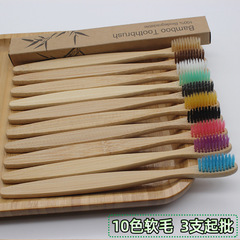 Bamboo Toothbrush Hotel Homestay Natural Wood Brush Bamboo Carbon Hair Sharp Filament Reusable Toothbrush Original Manufacturer
