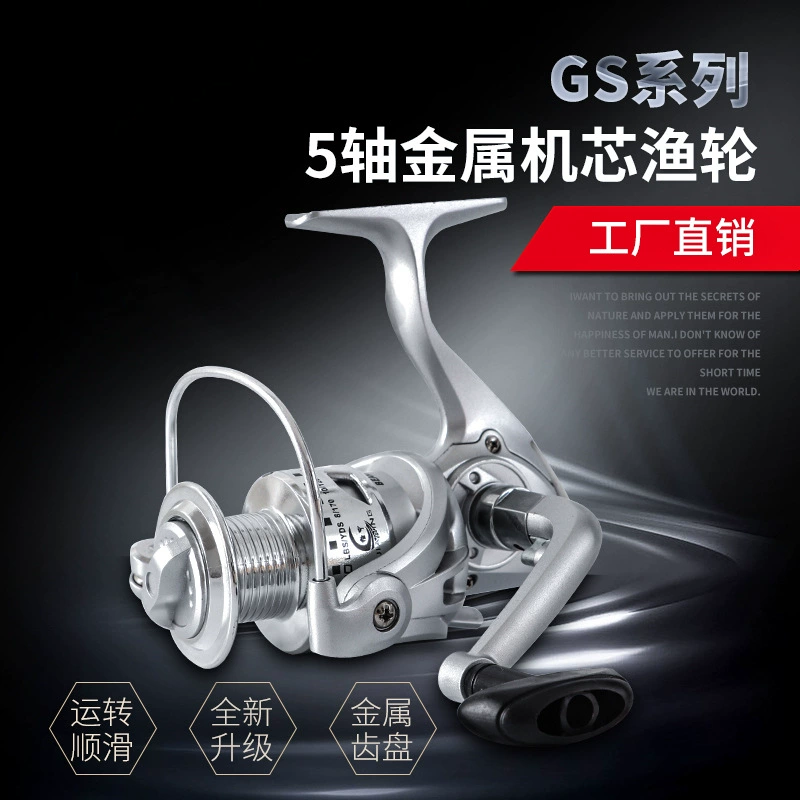 Проволока с гальваническим покрытием чашка рыболовное колесо пластиковая головка рыболовное колесо рыболовное колесо шкив