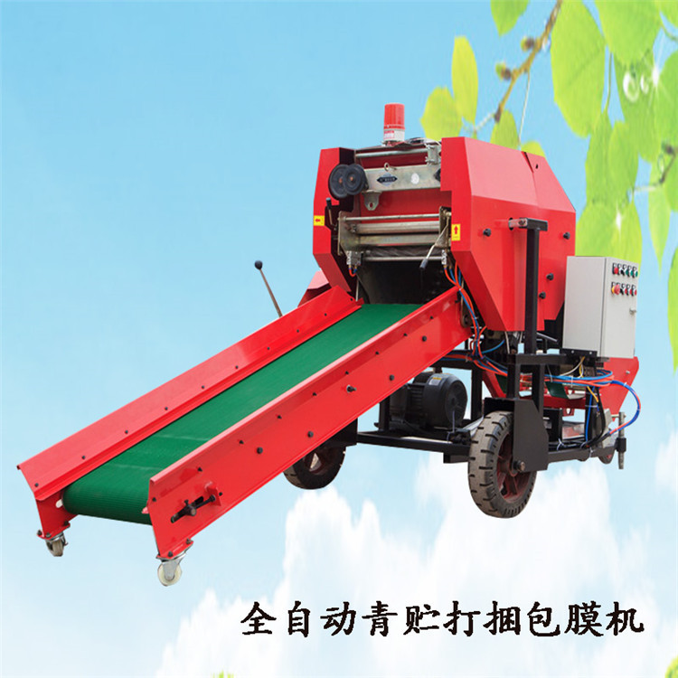 养殖场饲料自动套袋压块机 花生秧青储打包机 牛场圆捆苜蓿打捆机