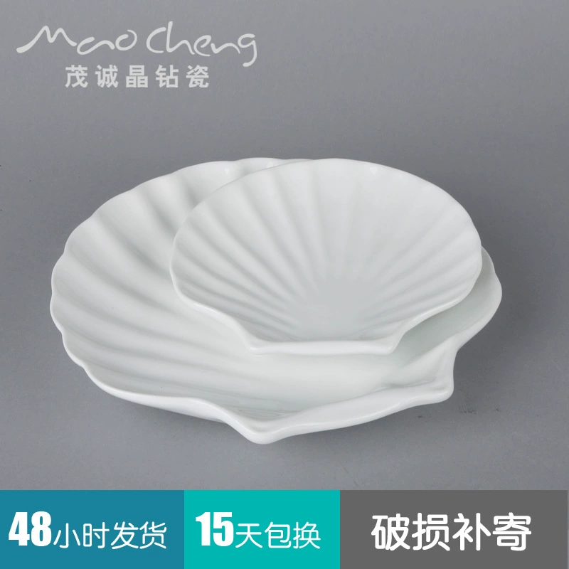 Wholesale hotel restaurant special-shaped plates, white porcelain shell plates, vegetable plates, snack plates, multiple sizes of plates to choose from