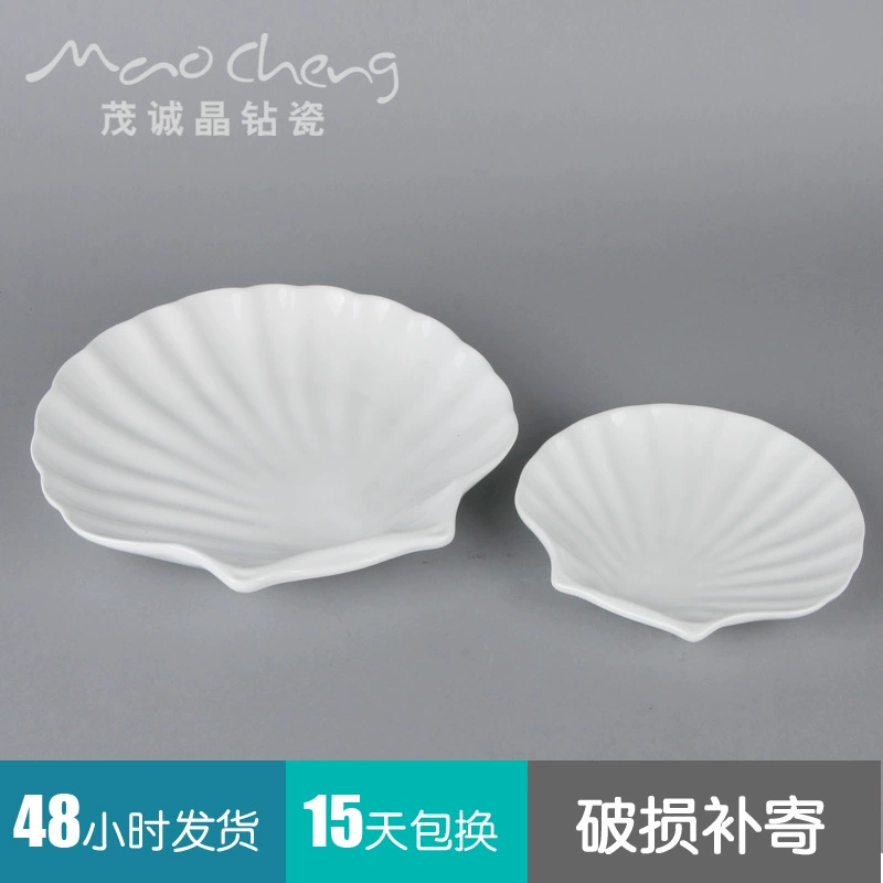 Wholesale hotel restaurant special-shaped plates, white porcelain shell plates, vegetable plates, snack plates, multiple sizes of plates to choose from