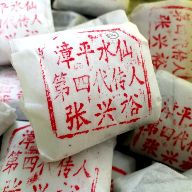 Zhang Xingyu [Samsung Red Label] Yuping Narcissus Tea Fourth Generation Header Provincial Intangible Cultural Heritage Header Seal Tea Honey Fragrance