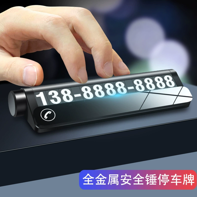 Новый молоток безопасности временный парковочный знак интерьер автомобиля принадлежности творческий двойной номер светящийся движущийся автомобиль грузовик автомобиль движущийся номерной знак