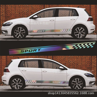 D-88 colorful cool car body stickers lower skirt stickers Plaid Garland waist line SPORT flag Sports version Universal