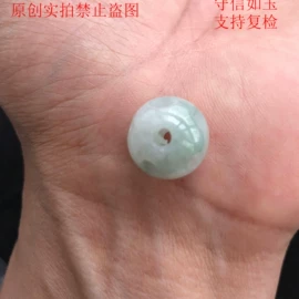 玉器工艺品;饰品配件;diy饰品