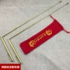 Bronze 2 dominance bag