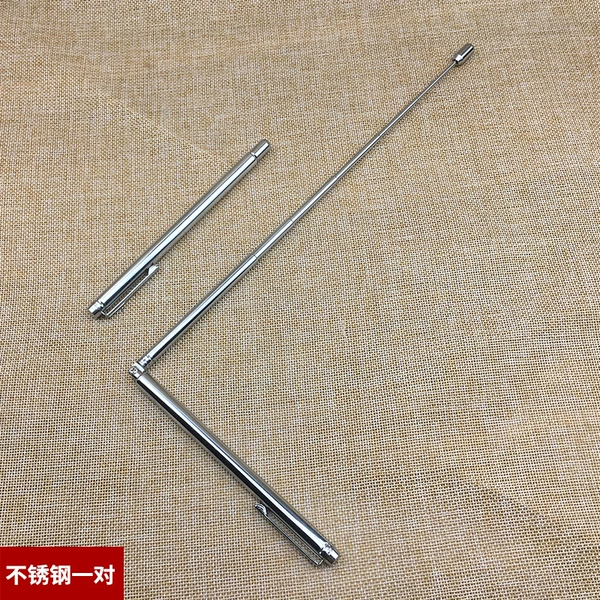 Stainless steel 2