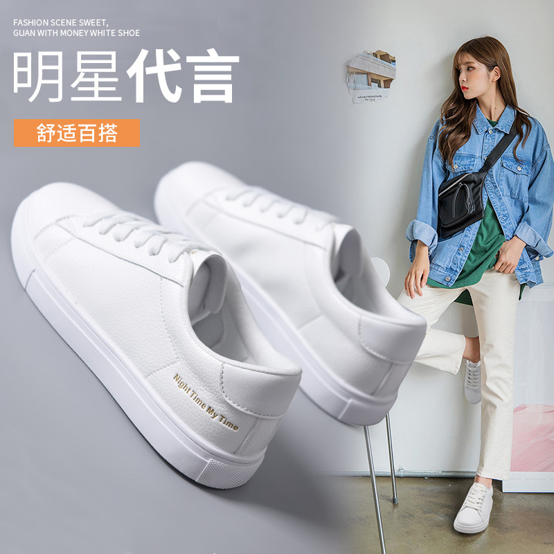 Augu Shiden 2026 New Style White Sneakers Korean Style Casual Shoes Student Flat Sports Shoes Women's Shoes Wholesale Augu Shiden 2026 New Style White Sneakers Korean Style Casual Shoes Student Flat Sports Shoes Women's Shoes Wholesale