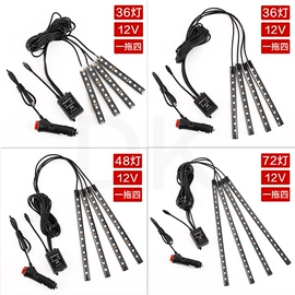 其他车灯;转向灯、角灯;日行灯