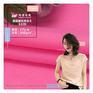 40֧ᘿ�ƽ�y���� �����ކ�����������160g����T���r���B��ȹ����