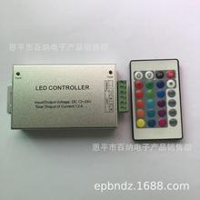 IR24�I�b��LED�͉�5V12v24v�߲�׃ɫ��ˮ���R���W���lRGB������