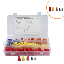 �羳ֱ�N 160pcs���b��ˮ����ñ P1/P2/P3/P4/P6��������ʽ����ñ