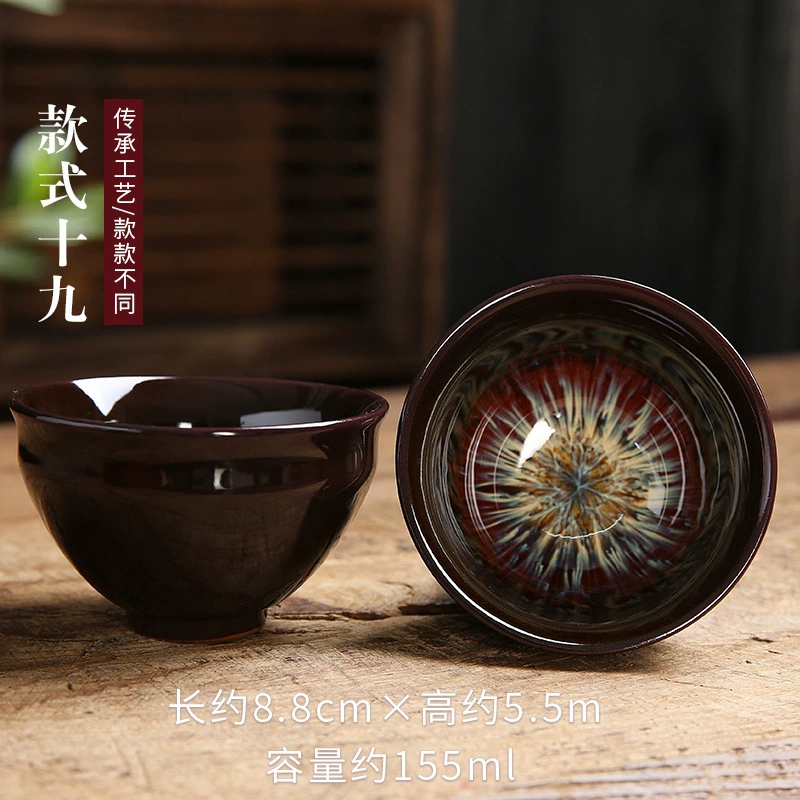 Чайная чашка Jianzhan (Tianmu), меняемая глазурь керамическая одноразовая чашка, песочно-золотые и кристаллические эффекты