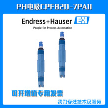 ��E+H����ʽORP늘OCPF82D-7PA11һ�w��PH늘O������̽�^