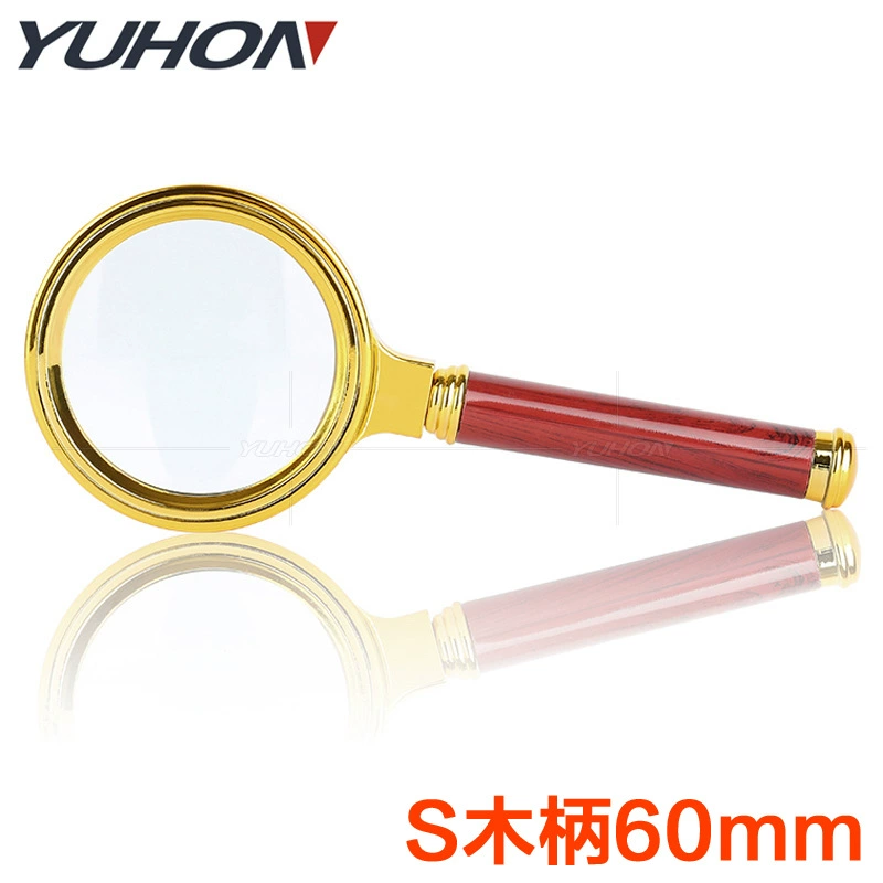 Внешняя торговля Горячая позолоченная желтая ручка съемная 5 раз по 100 мм HD книга для чтения газет Подарочная лупа для пожилых людей