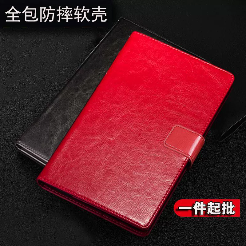 Подходящий чехол для планшета Lenovo TAB4 10 Plus, защитный чехол A10-70F Edge Cover Y700 Flip Tab M9, трендовый