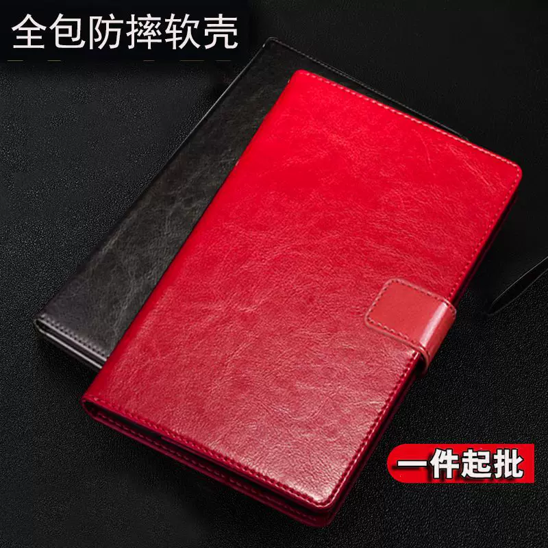 Подходящий чехол для планшета Lenovo TAB4 10 Plus, защитный чехол A10-70F Edge Cover Y700 Flip Tab M9, трендовый