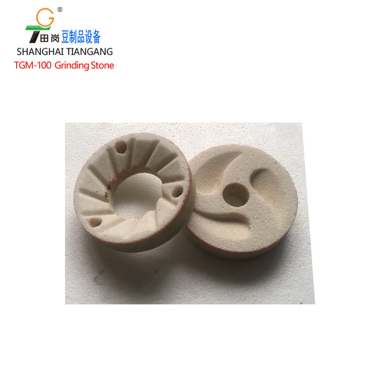供应TGM-100磨石 田岗磨浆机砂轮T-30豆浆机石磨豆花