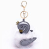 Cute swan, puffer ball, keychain, transport, pendant, wholesale