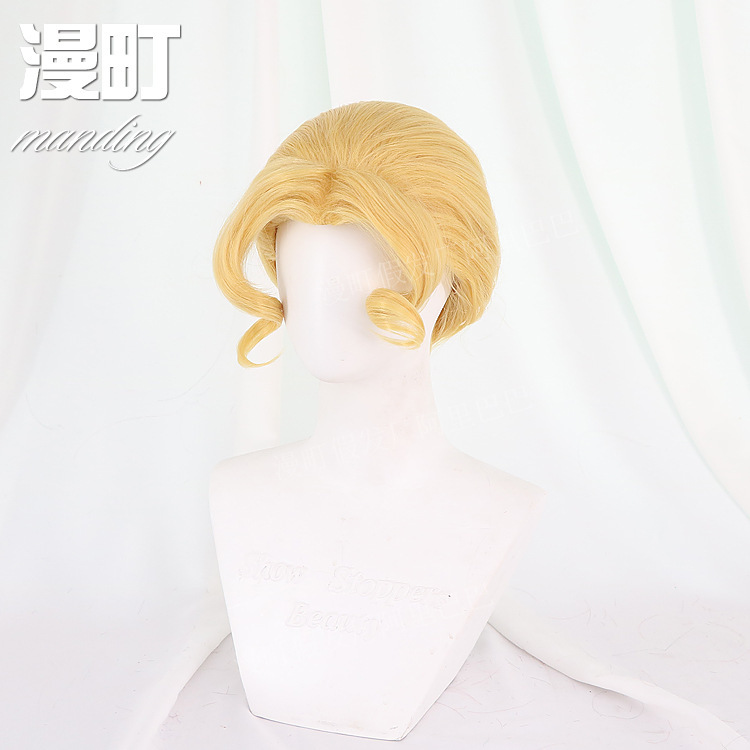 Jojo's Bizarre Adventure: Diamond Unbreakable Cosplay Wig Kira Yoshikage
