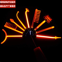 高周波电疗仪玻璃管配件美容仪配件红光紫光电疗棒电疗梳